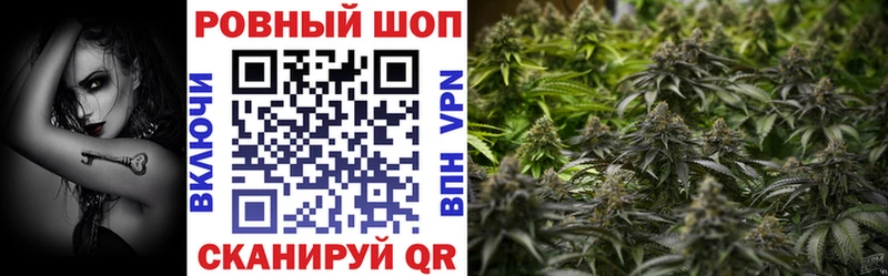 Купить наркотики сайты Белая Холуница ГАШИШ  Кетамин  COCAIN  Мефедрон  Конопля 