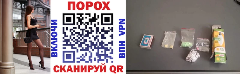 хочу   Белая Холуница  АМФЕТАМИН 98% 