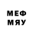 MDMA молли Xis Plo