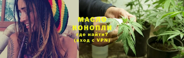 mix Балахна