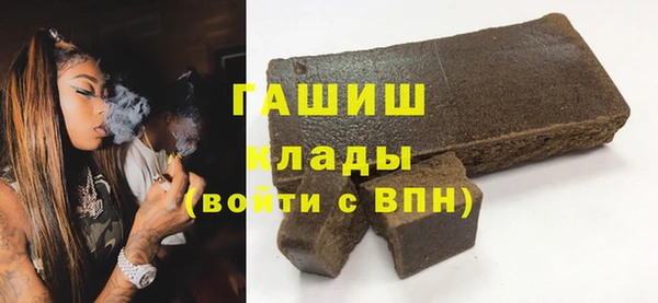 амф Баксан