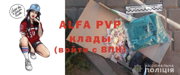 ешки Балабаново
