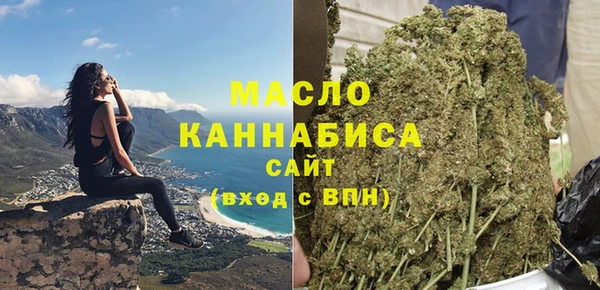 ешки Балабаново