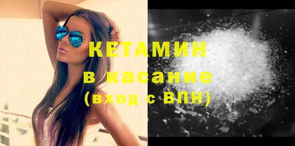mix Балахна