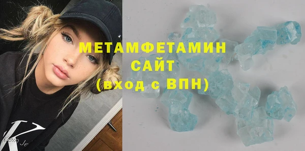 mix Балахна