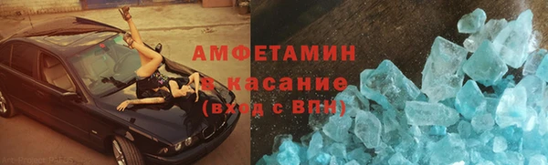 mix Балахна