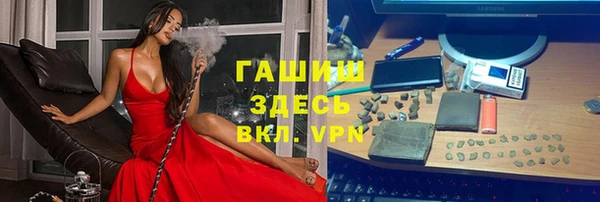 ешки Балабаново