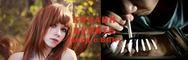 амф Баксан
