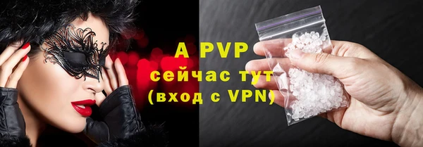 ешки Балабаново