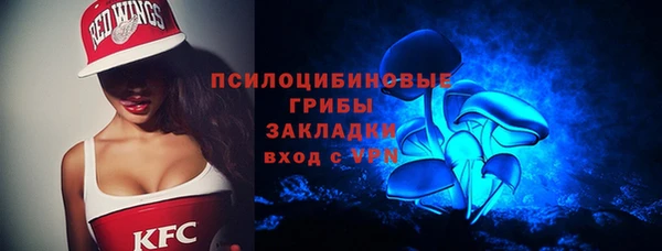 ешки Балабаново