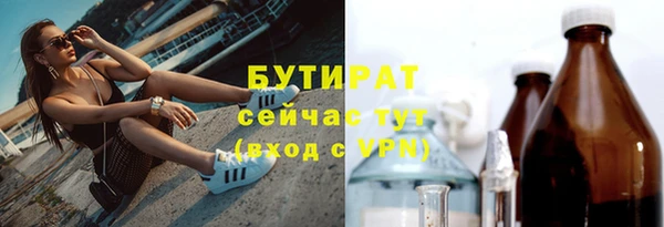 ешки Балабаново