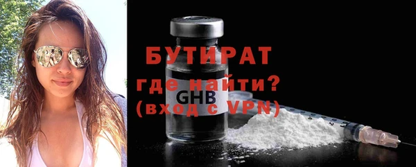 ешки Балабаново