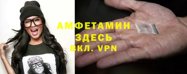 ешки Балабаново
