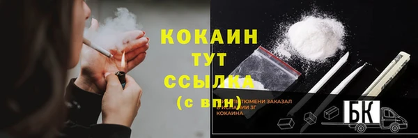 ешки Балабаново