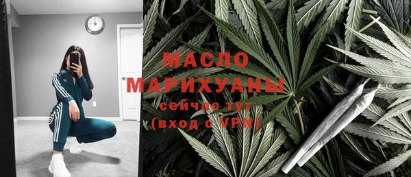 mix Балахна