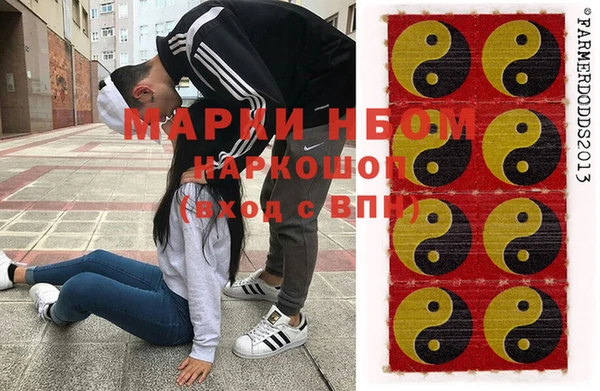 амф Баксан