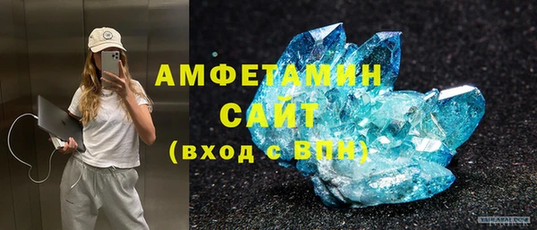 mix Балахна