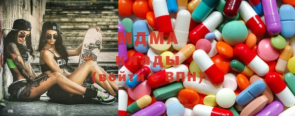 амф Баксан