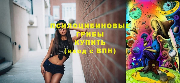 ешки Балабаново