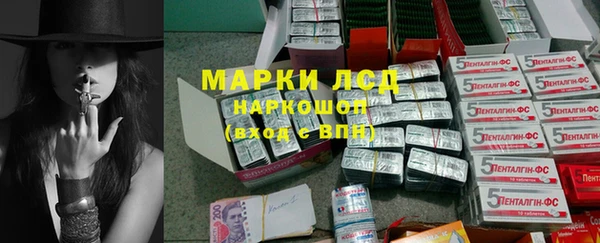 mix Балахна