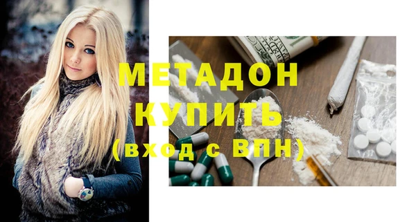 ешки Балабаново