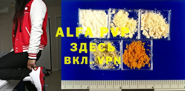 ешки Балабаново