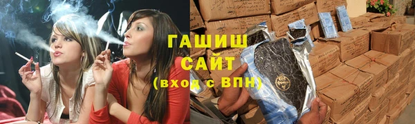 mix Балахна