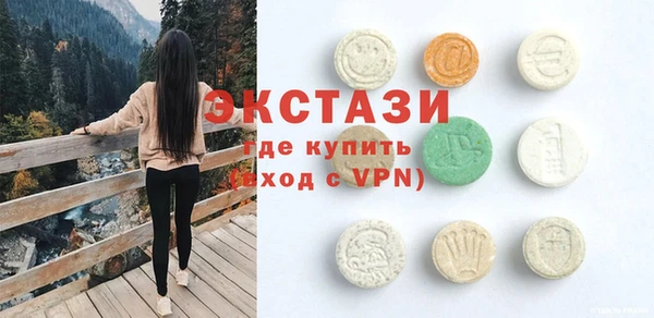 mix Балахна