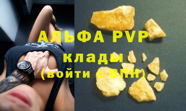 ешки Балабаново
