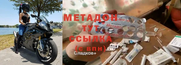 mix Балахна
