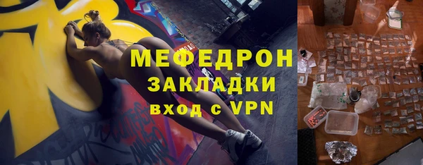 ешки Балабаново