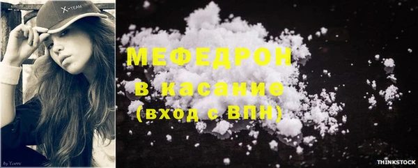 амф Баксан