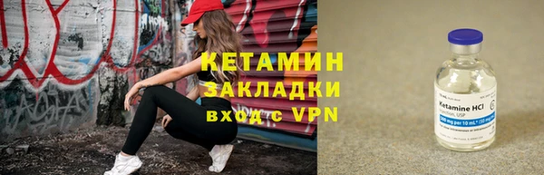 амф Баксан