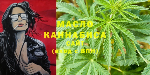 амф Баксан