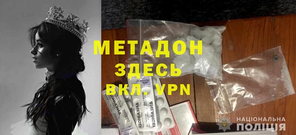 ешки Балабаново