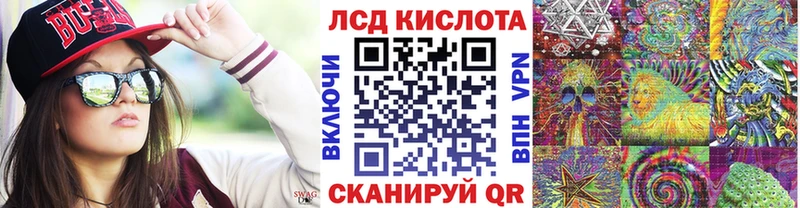Наркотические марки 1,5мг  Белая Холуница 